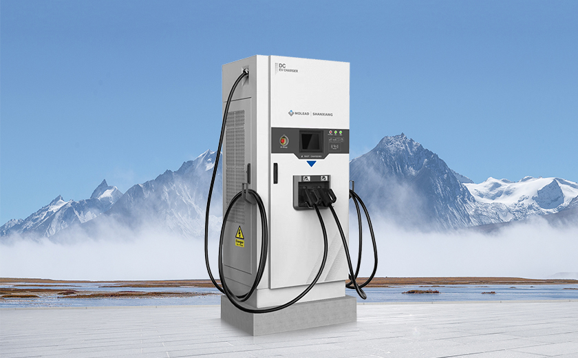 European Standard Integrated DC Charger